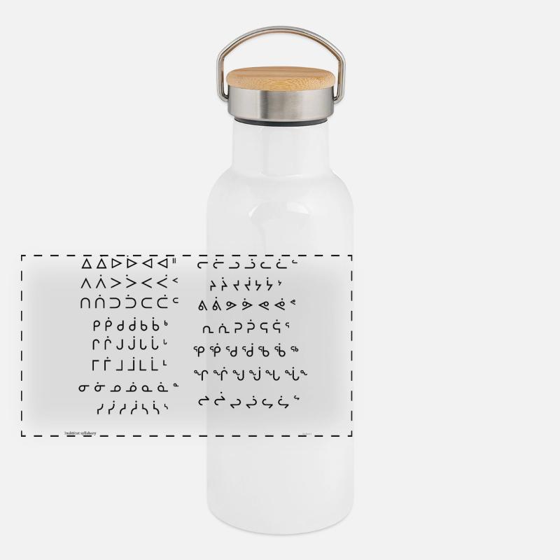 Inuktitut-Silben Panorama Thermosflasche mit Bambusdeckel