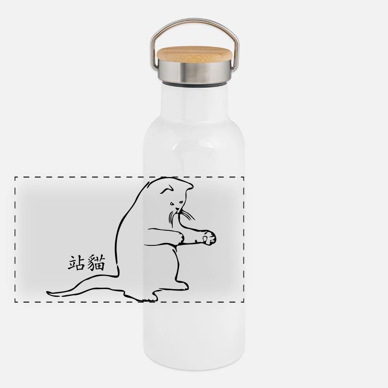 Zhan Mao - the standing cat Panoramic Thermal Bottle with Bamboo Lid
