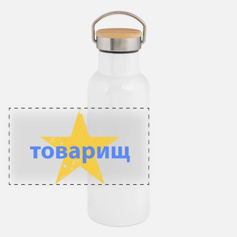 товарищ Panoramic Thermal Bottle with Bamboo Lid