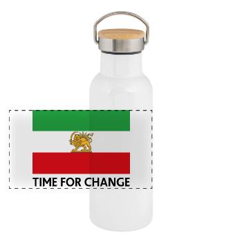 Historisches Löwen- und Sonnenmotiv - Panorama Thermosflasche mit Bambusdeckel - Weiß - Vorne