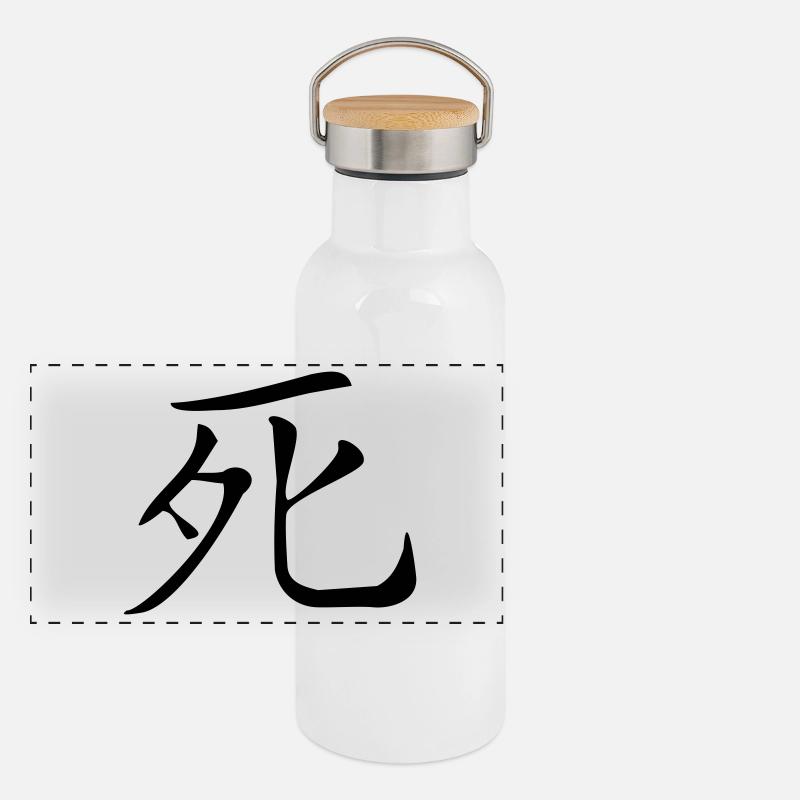 Tod- Kanji Panorama Thermosflasche mit Bambusdeckel