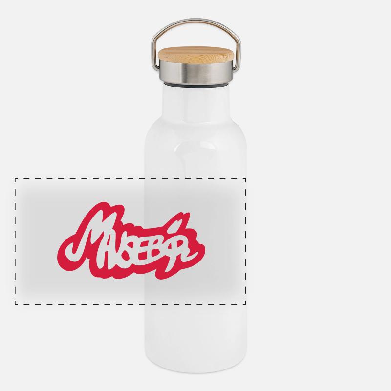 Mausebär 1f Gourde isotherme avec bouchon en bambou