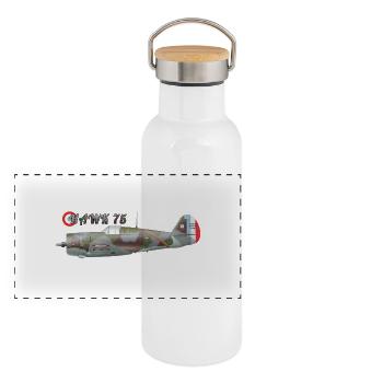 Hawk 75 - Gourde isotherme avec bouchon en bambou - blanc - Devant