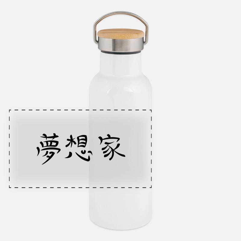 Kanji - Dreamer Gourde isotherme avec bouchon en bambou