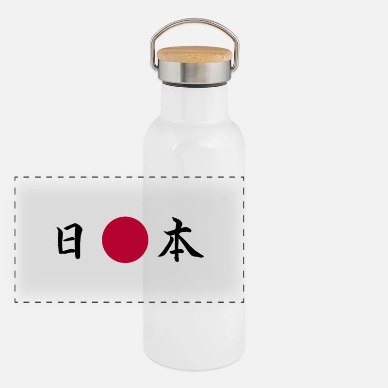 Nippon, Japan. Panoramic Thermal Bottle with Bamboo Lid