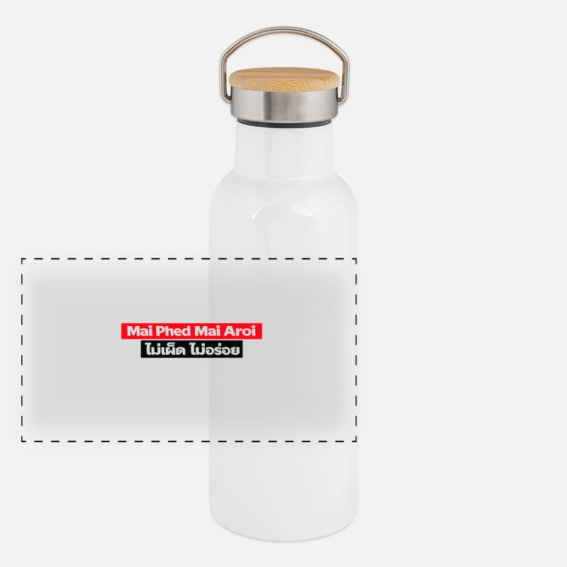 Not spicy, doesn't taste good Panoramic Thermal Bottle with Bamboo Lid