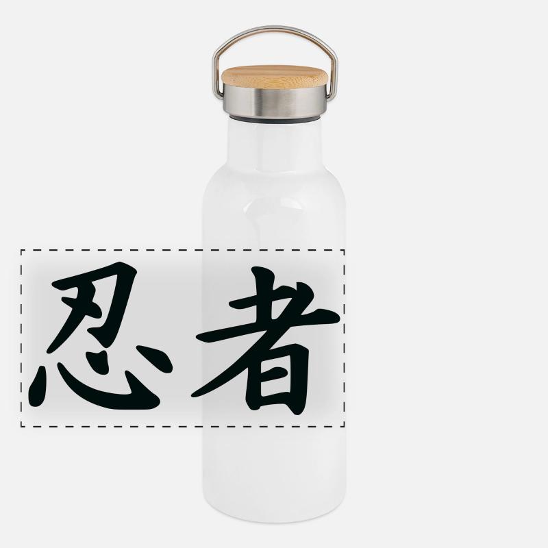 Ninja Gourde isotherme avec bouchon en bambou