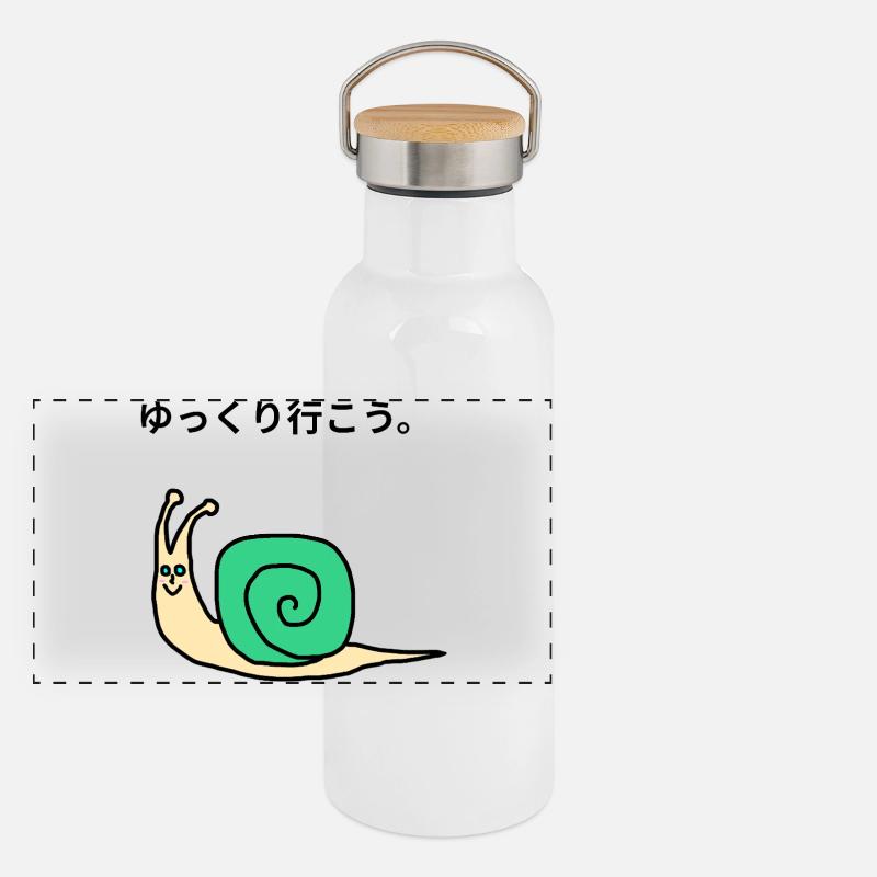 Escargot Vert kawaii Gourde isotherme avec bouchon en bambou