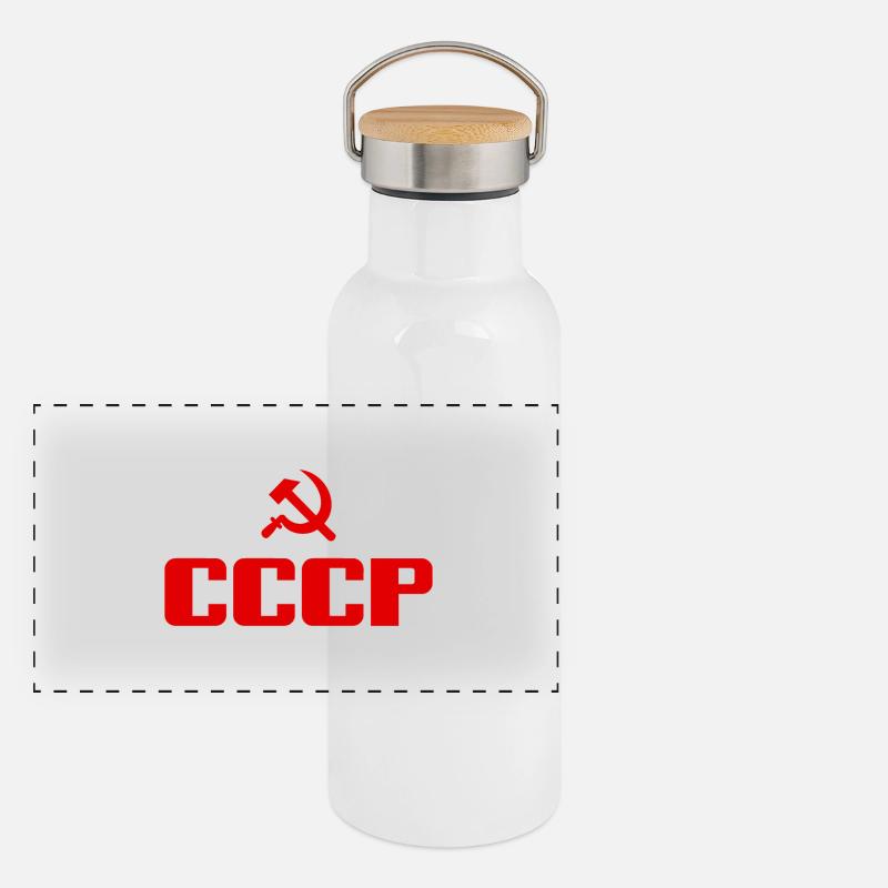 Soviet - Hammer and Sickle Soviet Union - Communist Panoramic Thermal Bottle with Bamboo Lid
