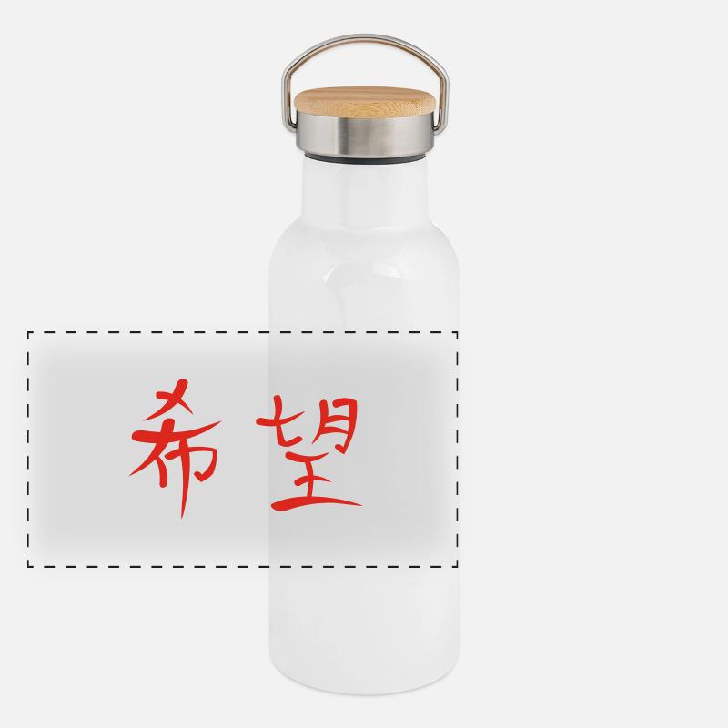 Kanji - Hoffnung Panorama Thermosflasche mit Bambusdeckel
