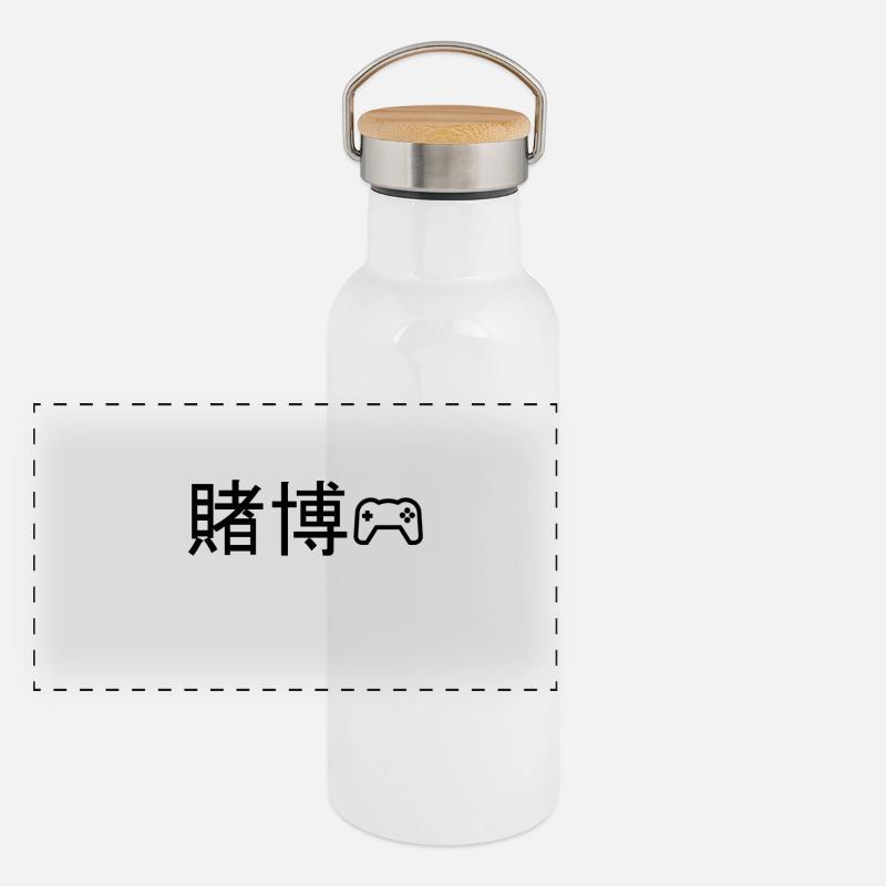 gioco Thermos con coperchio in bambù