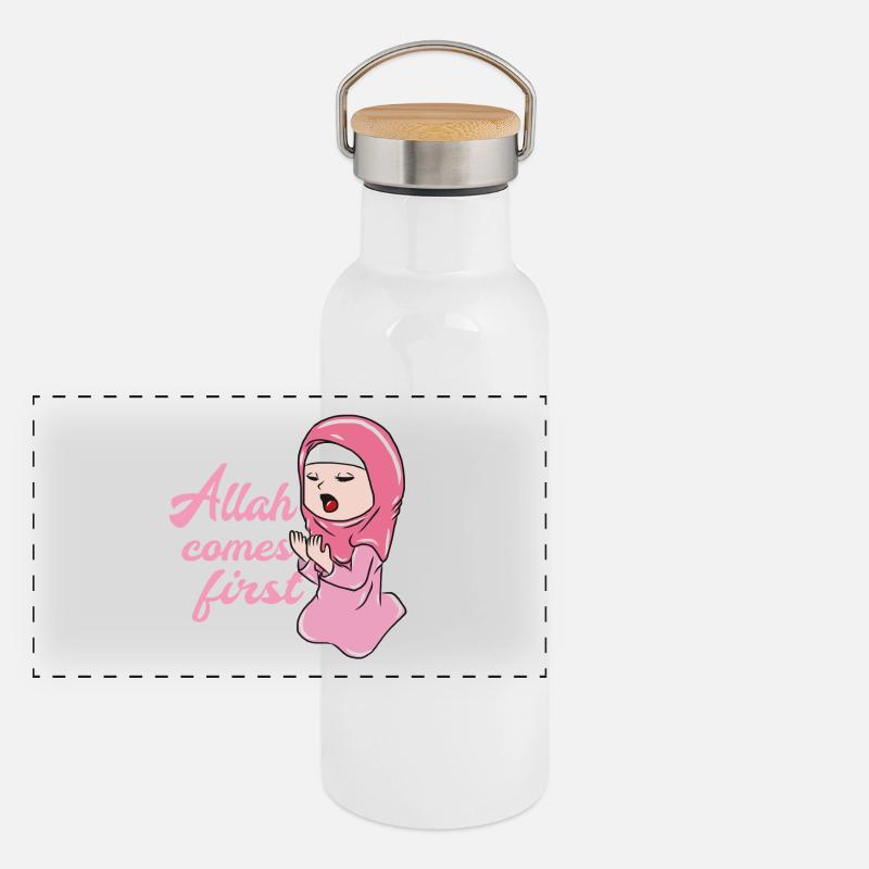 Muslim Islam Allah Panoramic Thermal Bottle with Bamboo Lid