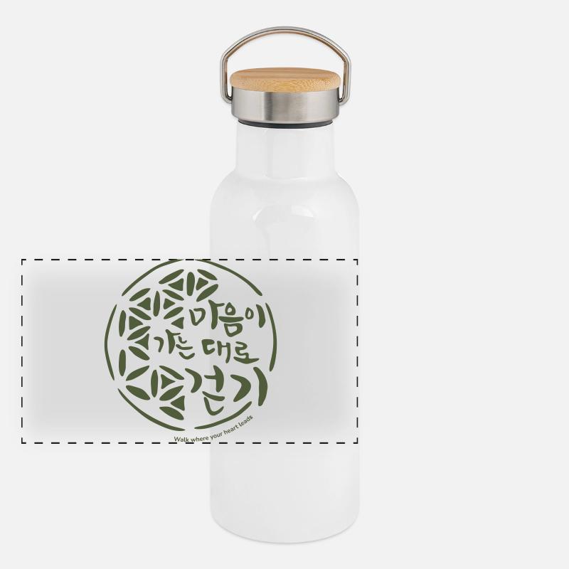 Langue coréenne avec illustration, écriture manuscrite Gourde isotherme avec bouchon en bambou