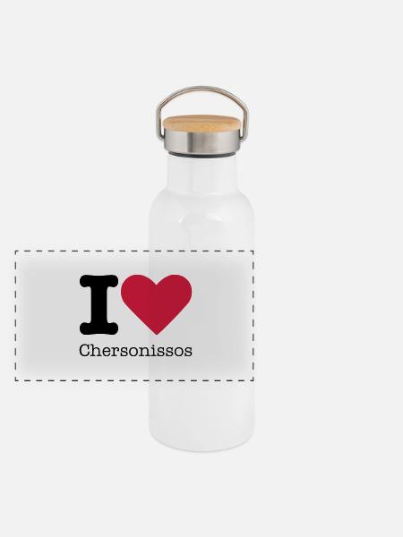 I Love Chersonissos - Panorama Thermosflasche mit Bambusdeckel - Weiß - Vorne