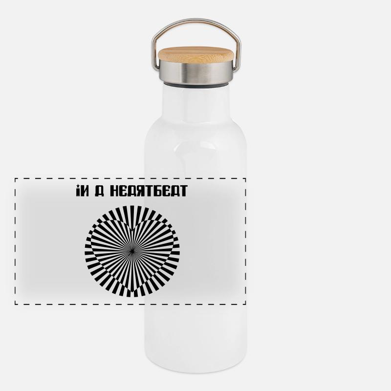In a heartbeat Panoramic Thermal Bottle with Bamboo Lid