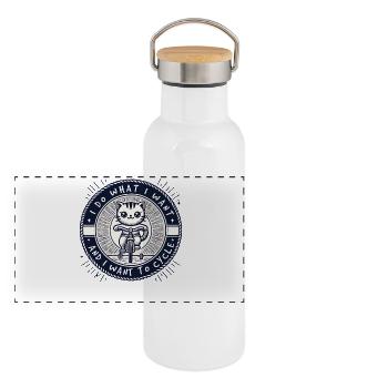Chats Bicycle Design avec un dicton pour les esprits libres - Gourde isotherme avec bouchon en bambou - blanc - Devant