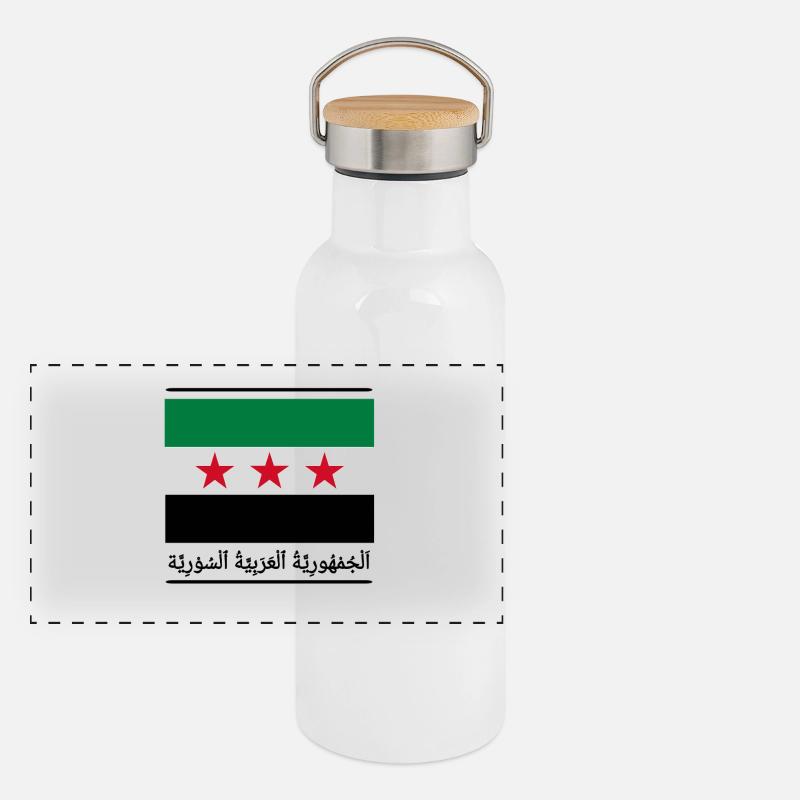 Syria Panoramic Thermal Bottle with Bamboo Lid