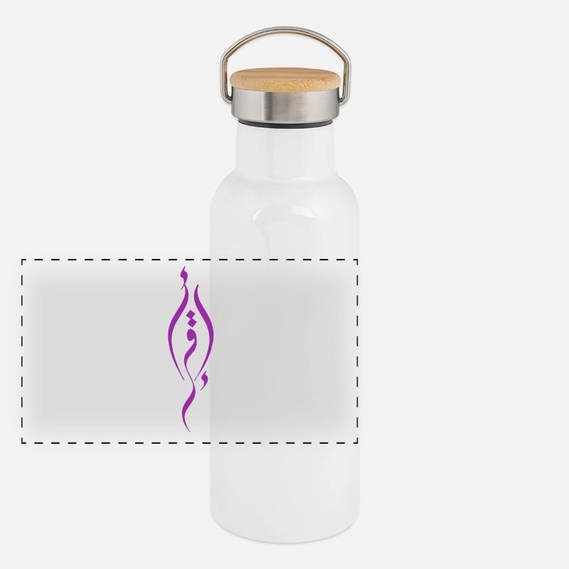 Iqra ́a - Gourde isotherme avec bouchon en bambou - blanc