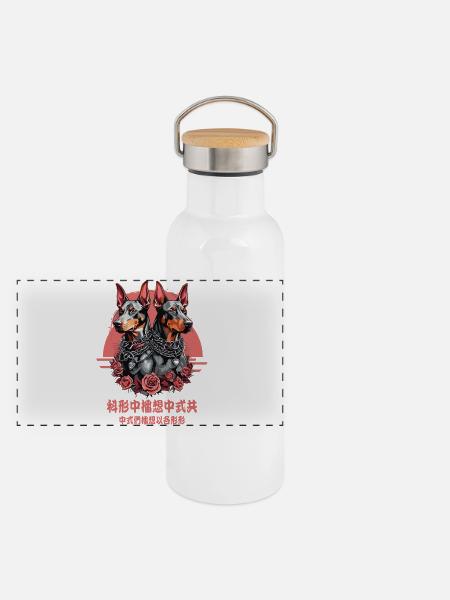 Dobermann Hunde - Panorama Thermosflasche mit Bambusdeckel - Weiß