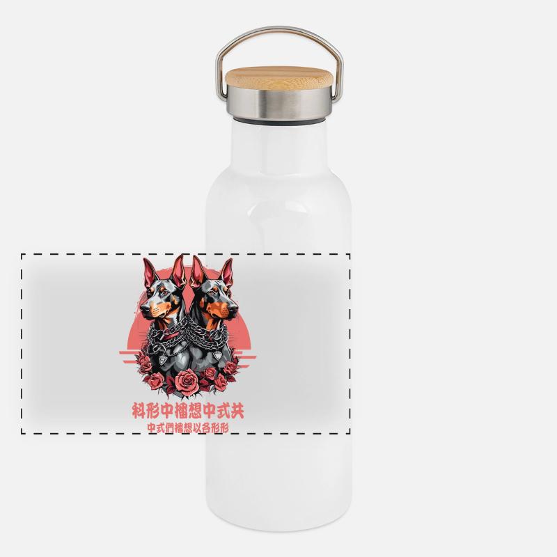 Dobermann Hunde Panorama Thermosflasche mit Bambusdeckel