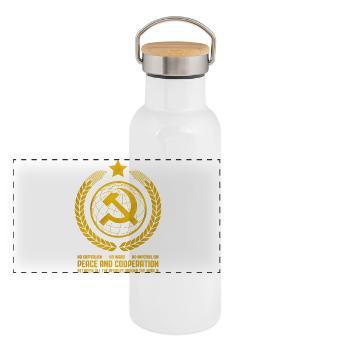 L’internationalisme communiste - Gourde isotherme avec bouchon en bambou - blanc - Devant