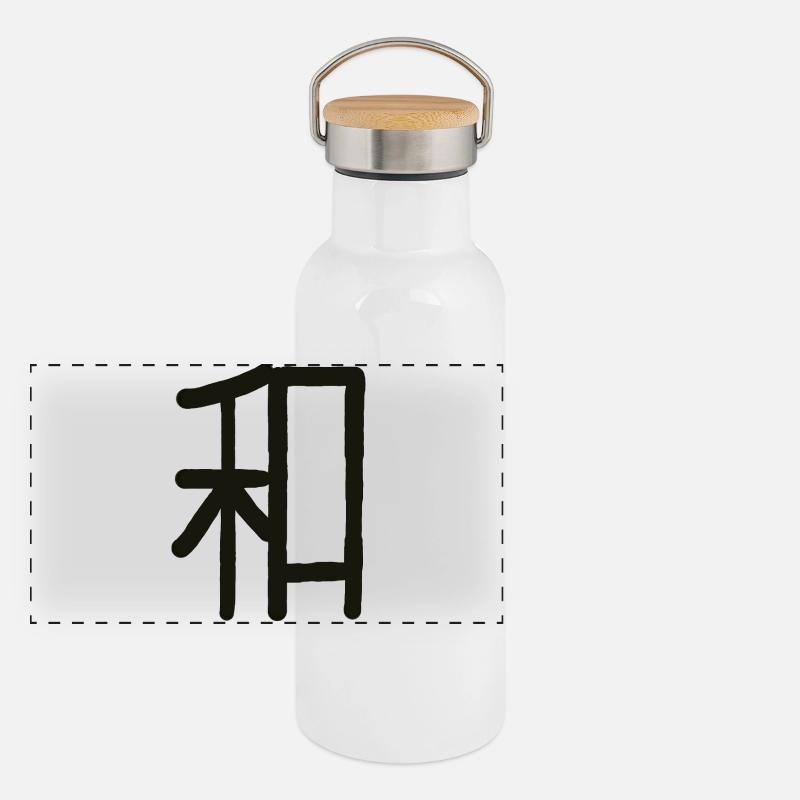 Japanese Character for Harmony "WA" Panoramic Thermal Bottle with Bamboo Lid