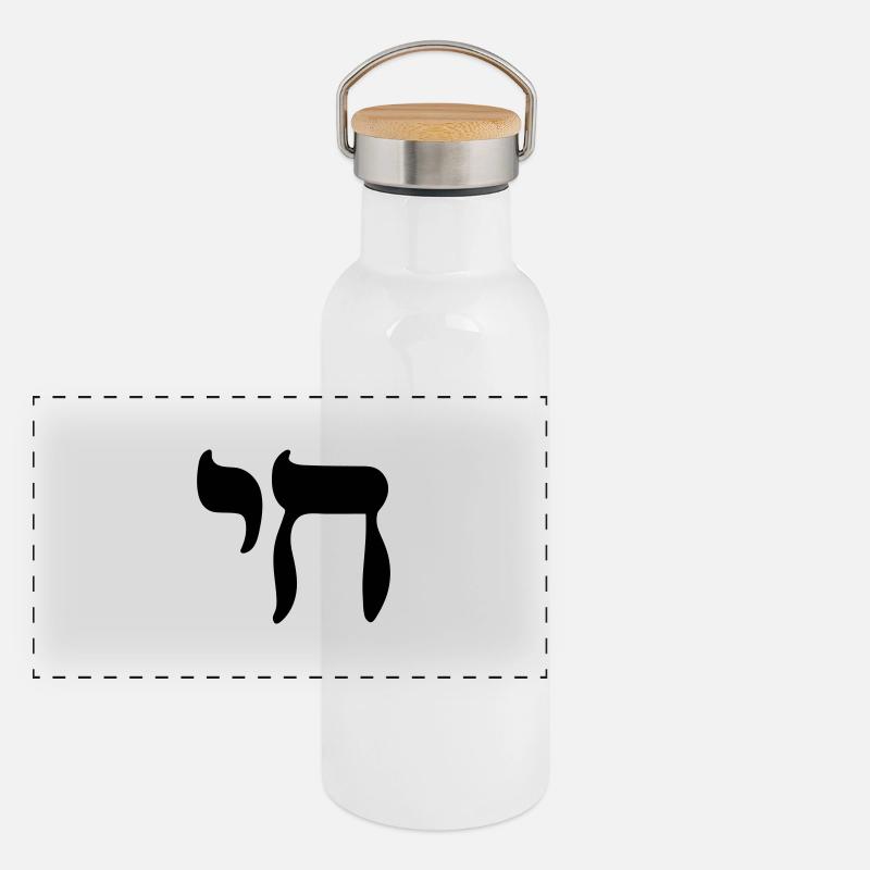 Chai Symbol Panorama Thermosflasche mit Bambusdeckel
