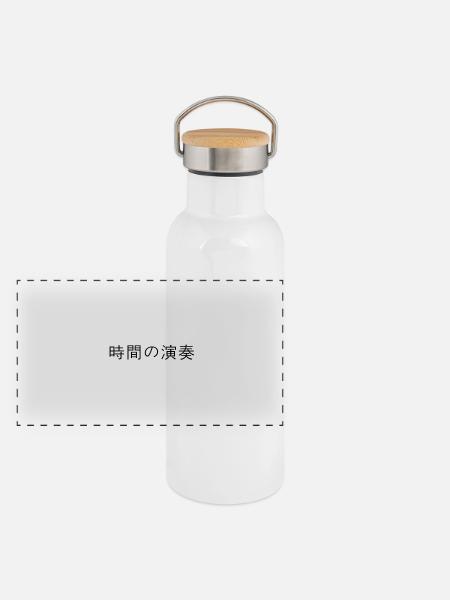 Japanisch - Panorama Thermosflasche mit Bambusdeckel - Weiß - Vorne