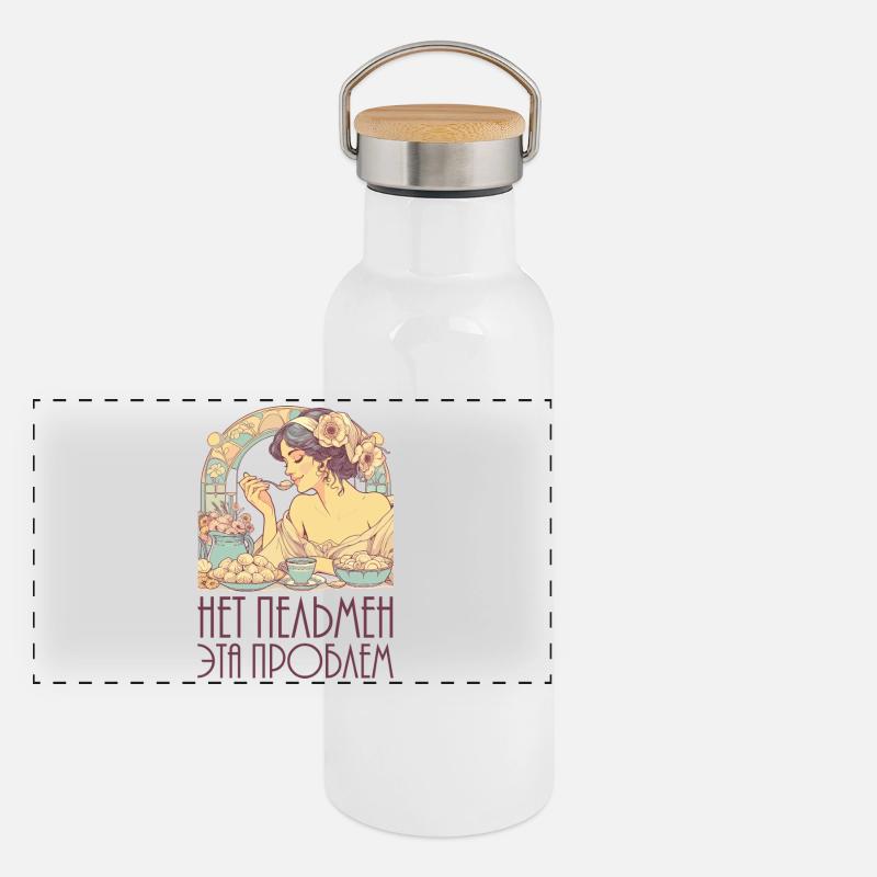 Pas de pelmeni, c’est un problème, l’Art Nouveau Gourde isotherme avec bouchon en bambou