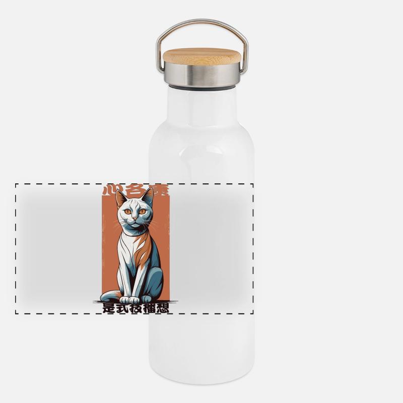 Cat Lovers Panoramic Thermal Bottle with Bamboo Lid