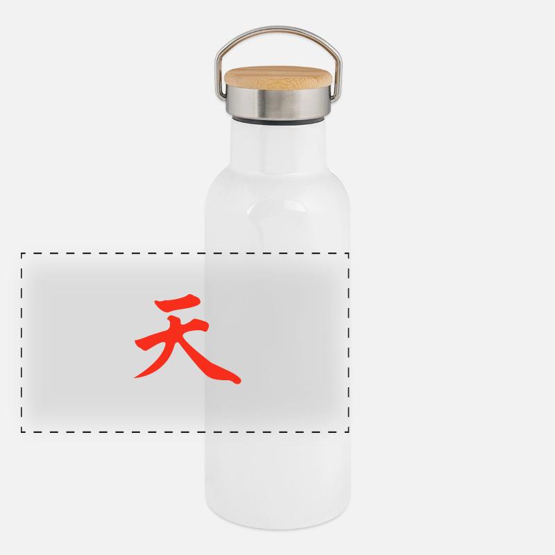 Akuma / Gouki Symbol Panorama Thermosflasche mit Bambusdeckel