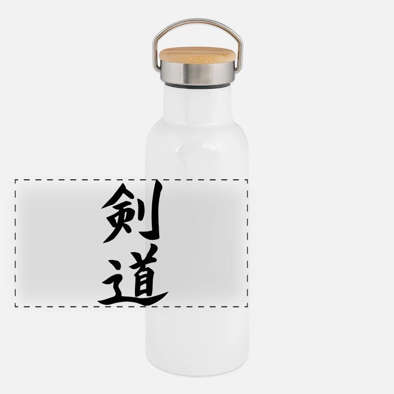 Kendo Kanji Panoramic Thermal Bottle with Bamboo Lid