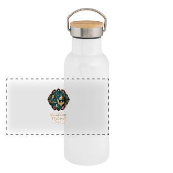 Ramadan Gift Eid Mubarak Islam Allah Muslim - Panoramic Thermal Bottle with Bamboo Lid - white - Front