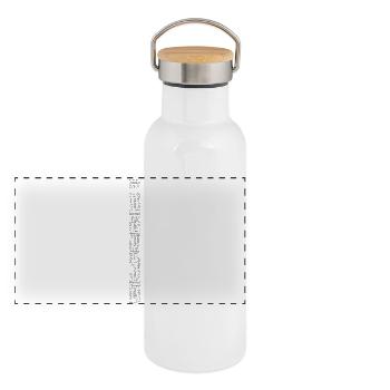 Alerte! Antifasciste ! - Word art blanc/gris - Gourde isotherme avec bouchon en bambou - blanc - Devant