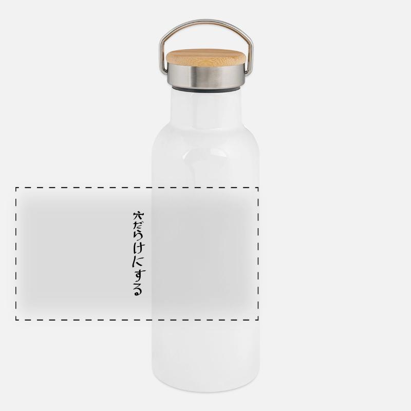 Japanisch *%$"%*$§ Panorama Thermosflasche mit Bambusdeckel