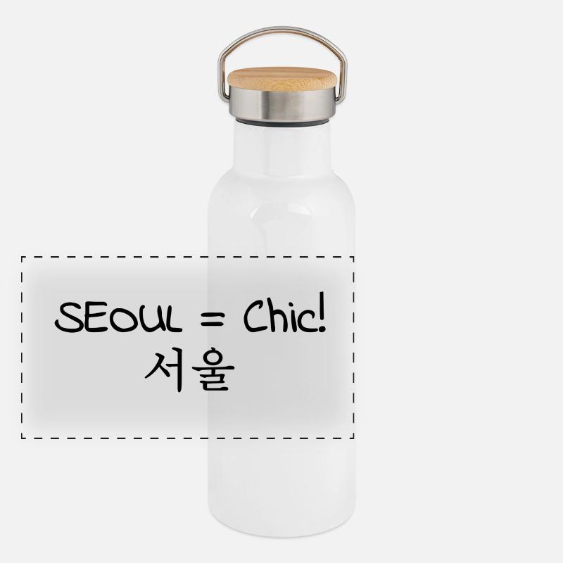 Séoul est Chic - Corée - Corée du Sud - Hangul design Gourde isotherme avec bouchon en bambou