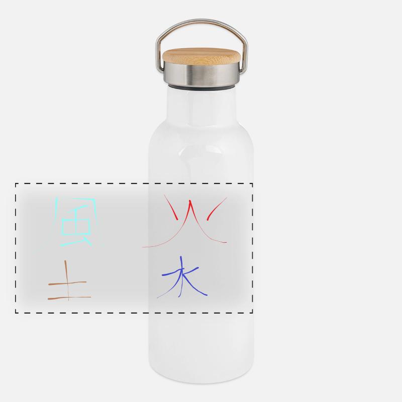 les 4 éléments sur japonais Gourde isotherme avec bouchon en bambou