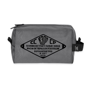 V300 BR 130 131 132 Plaque signalétique ВТЗ Ворошиловград - Trousse de toilette en tissu recyclé - anthracite - Devant