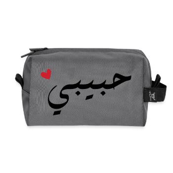 Habibi auf Arabisch - meine Liebe - Recycelte Kulturtasche - Anthrazit - Vorne