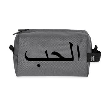 love_arabic - Recycelte Kulturtasche - Anthrazit - Vorne