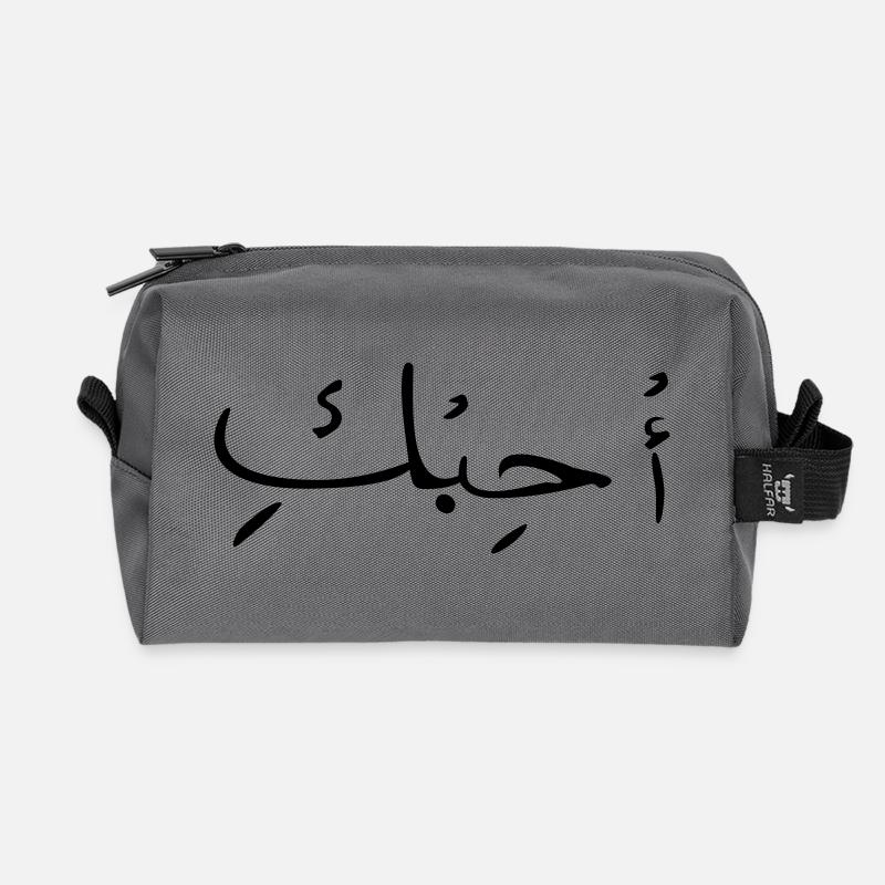 Love in Arabic - Recycled Toiletry Zip Bag - anthracite