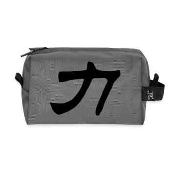Chinese words: force - Recycled Toiletry Zip Bag - anthracite - Front