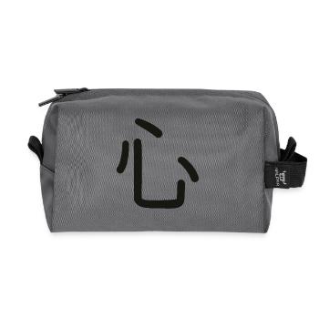 Kokoro, japanisches Zeichen für,  was du bist - Recycelte Kulturtasche - Anthrazit - Vorne