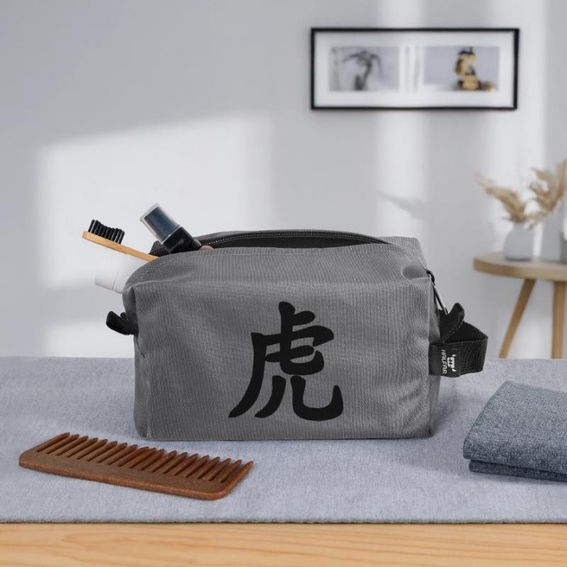 Chinese script tiger shadow image Recycled Toiletry Zip Bag
