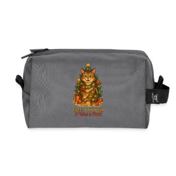 Kater im Weihnachtsbaum witz - Recycelte Kulturtasche - Anthrazit - Vorne
