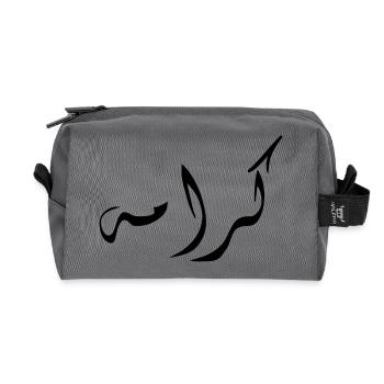 Karama in Arabic - dignity - Recycled Toiletry Zip Bag - anthracite - Front