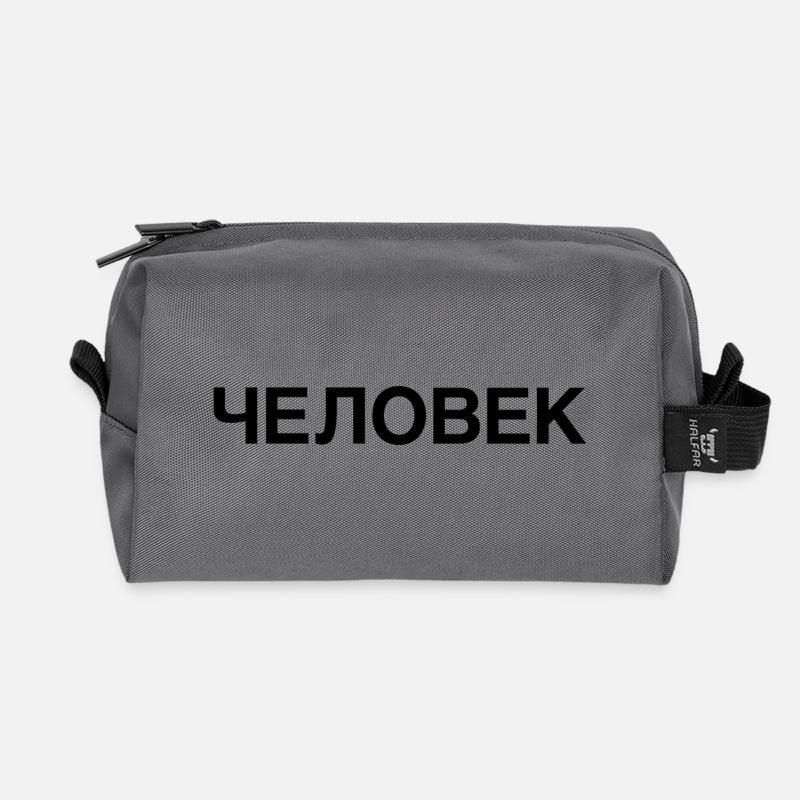 HUMAN Russian Language - Recycled Toiletry Zip Bag - anthracite