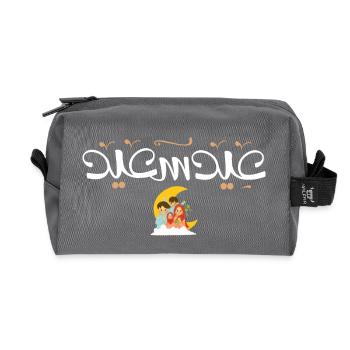 Islam Eid Mubarak - Recycled Toiletry Zip Bag - anthracite - Front
