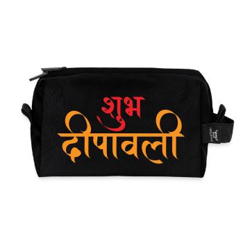 Frohes Diwali | Shubh Dipawali 02 | Kalligraphie - Recycelte Kulturtasche - Schwarz - Vorne