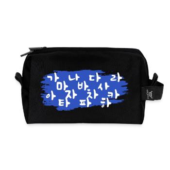 Koreanisches Alphabet von 가 bis 하 weiß auf blau - Recycelte Kulturtasche - Schwarz - Vorne
